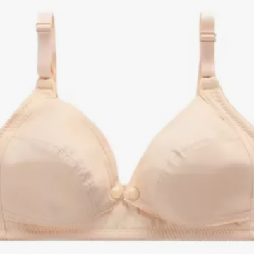 Brasier de Lactancia - Mod-213